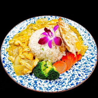 RISO CON POLLO AL CURRY