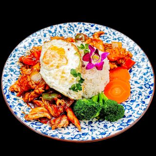 RISO CON POLLO GONG BAO
