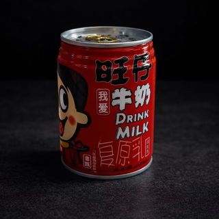 WANGZAI LATTE
