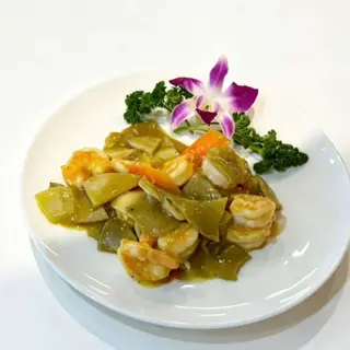 GAMBERI AL CURRY