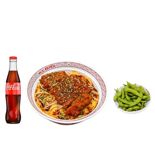 COMBO DONBURI