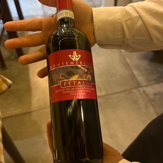 Rosso Montepulciano