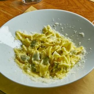 CASONSEI ALLE ERBETTE