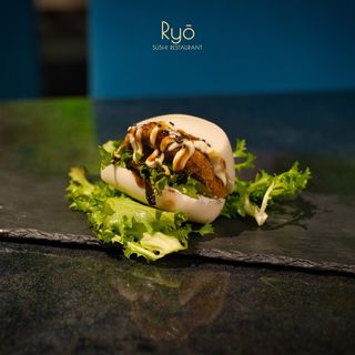 23 - Crispy chicken bao