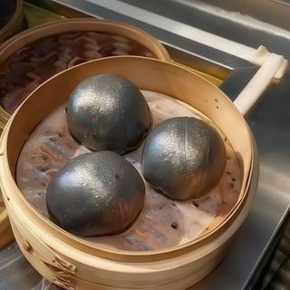 Black taro bao