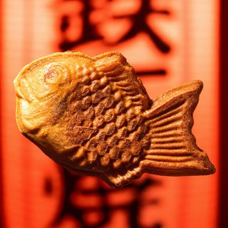 Taiyaki