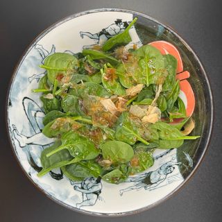 Yen Salad