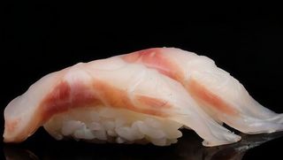 Nigiri suzuki 2 pezzi