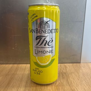 The al limone lattina 33 cl