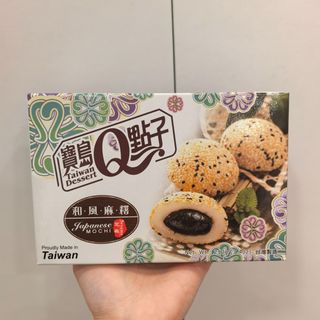 Mochi sesamo