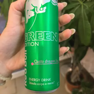 Red Bull verde
