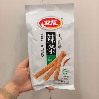 LA TIAO