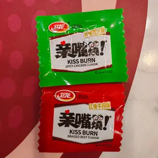 mini LA TIAO