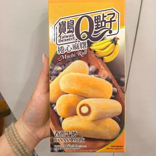 Mochi banana