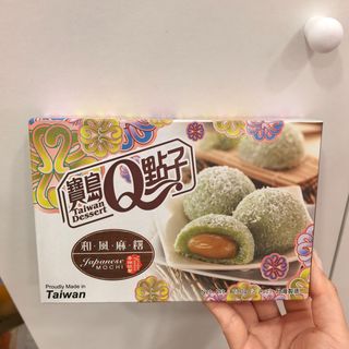 Mochi cocco