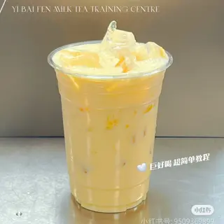 Mango Special