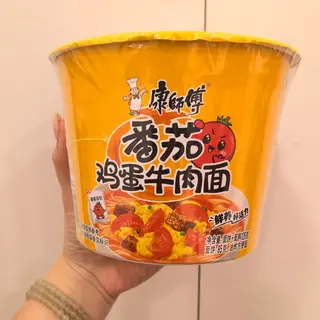 pomodoro uova manzo