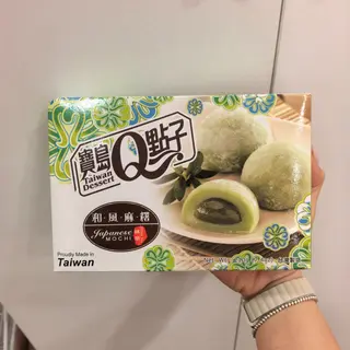 Mochi matcha