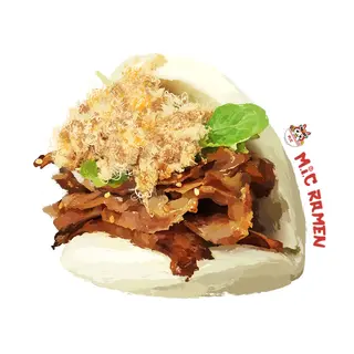 Pork bao