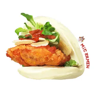 Fry bao