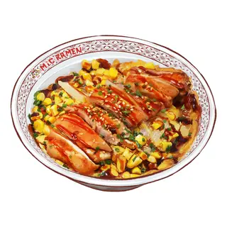 GRILLED CHICKEN DON