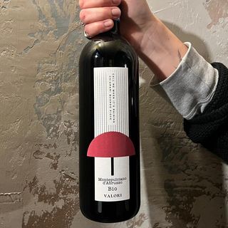 Montepulciano Rosso