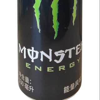 monster