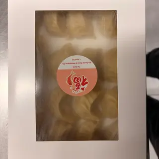 Ravioli di carne MIX box 16pz griglia e vapore