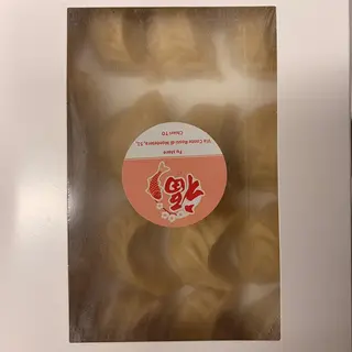 Ravioli di carne 10pz