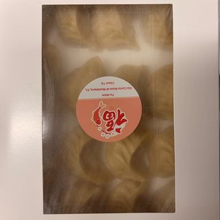 Ravioli di carne 10pz