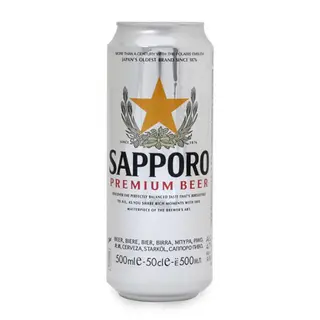 Birra Sapporo 50cl