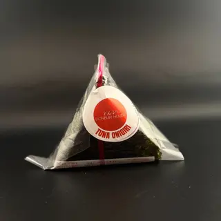 Onigiri Tuna