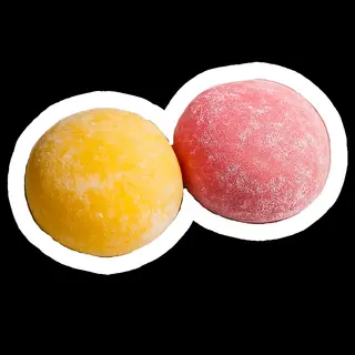 Mochi Lampone