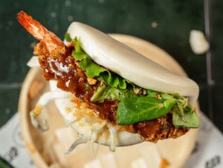 Bali Bao