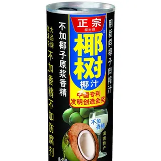 LATTE DI COCCO