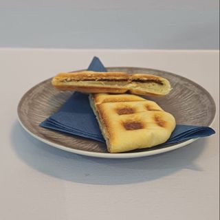 Hotteok Nutella