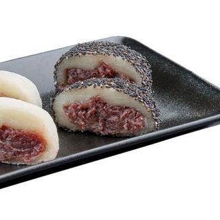 Daifuku sesamo nero