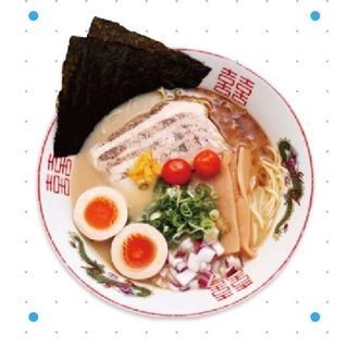 Tori-Paitan Classico