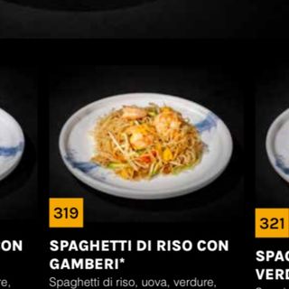 319 spaghetti di riso con gamberi