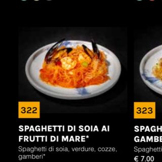 322 spaghetti di soia ai frutti di mare