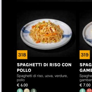 318 spaghetti di riso con pollo