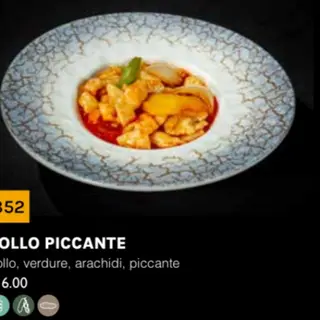 352 pollo piccante