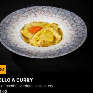 351 pollo al curry