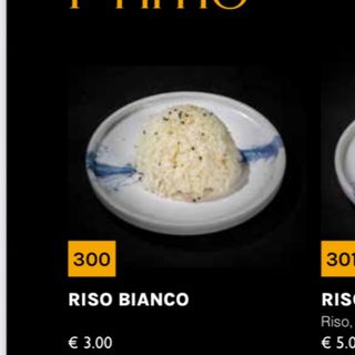300 riso bianco