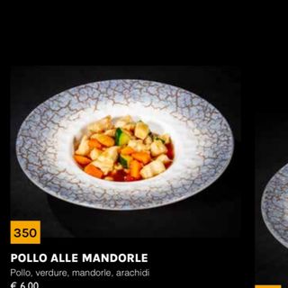 350 pollo alle mandorle