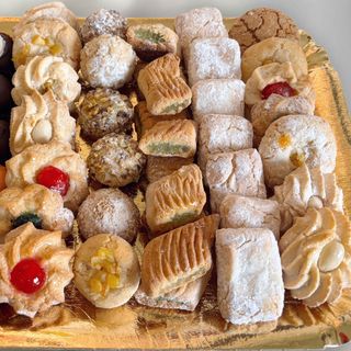 Paste mandorla miste 1 kg