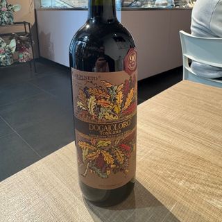 Dogajolo oro carpineto