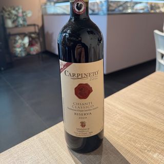 Chianti Classico riserva
