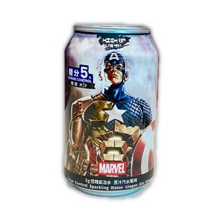 Ocean Bomb 33cl L