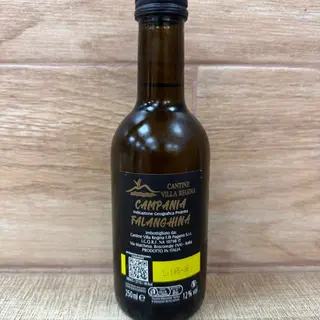 Falanghina
